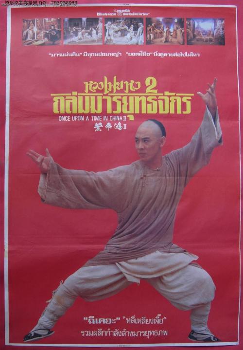 哪里能办理夏威夷州身份证